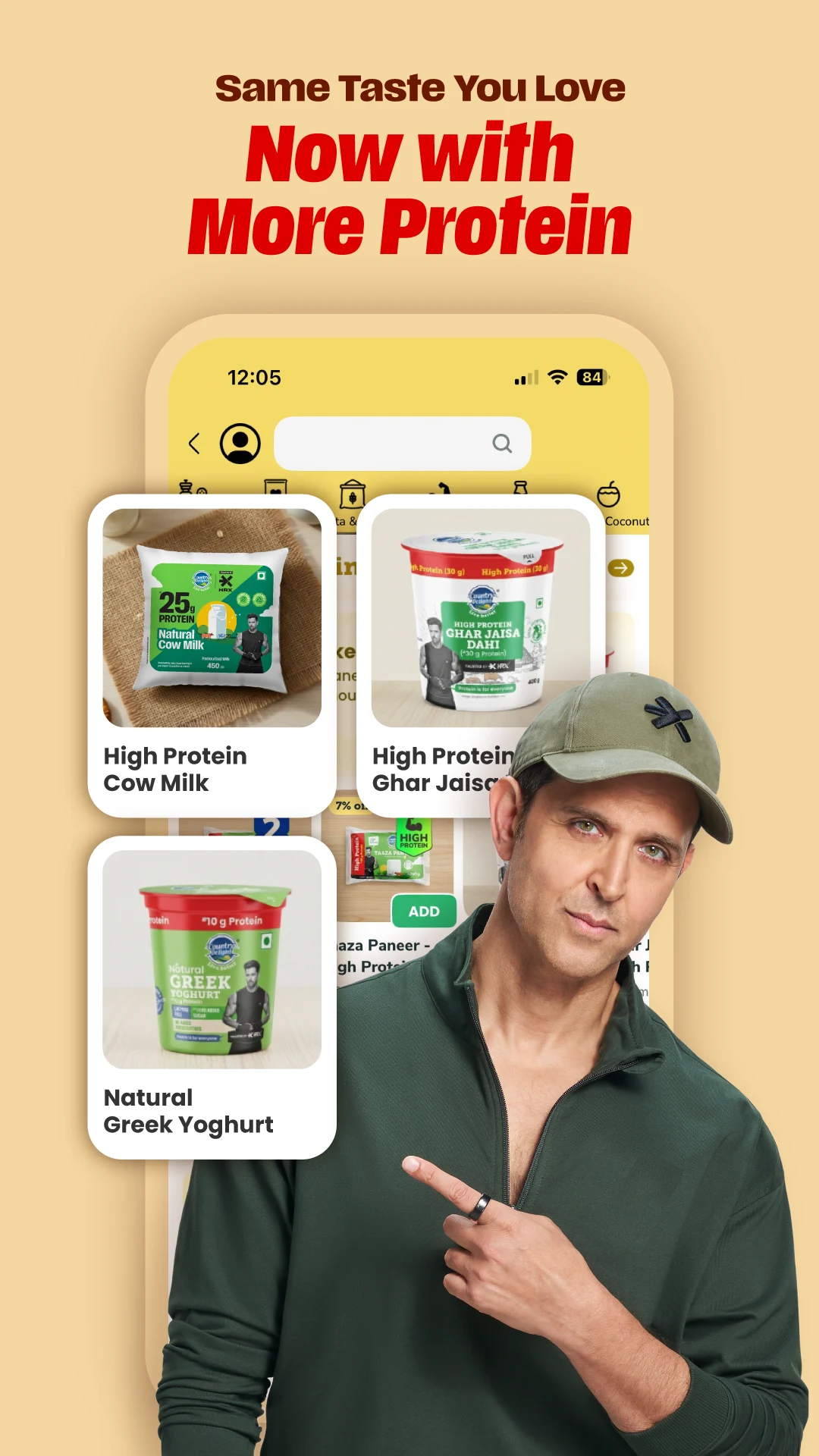 Country Delight Milk & Grocery screenshot